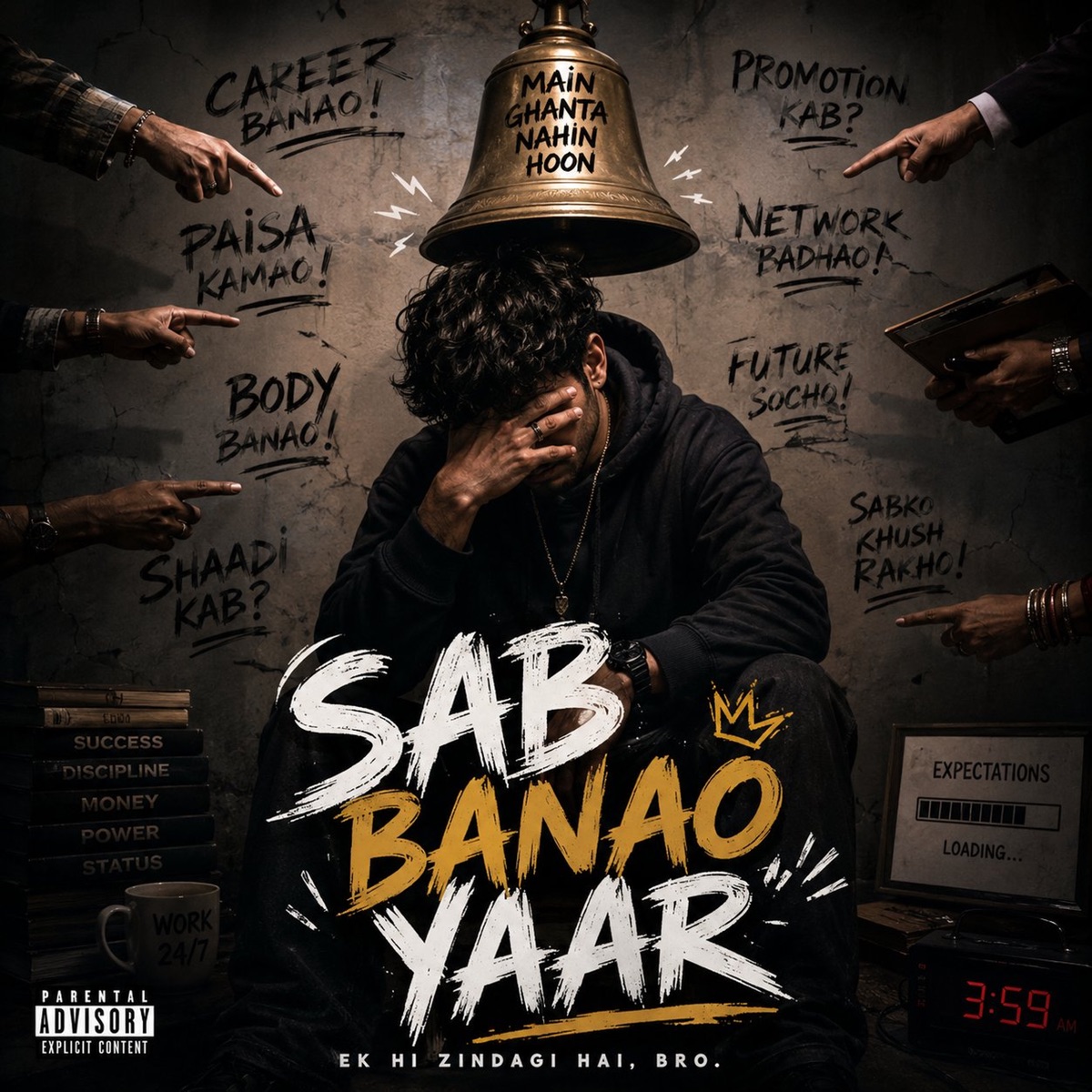 Cover art for Sab Banao Yaar
